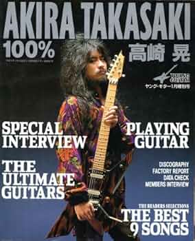 100% RATT ヤング・ギター増刊 100% RATT ヤング・ギター増刊 - メルカリ